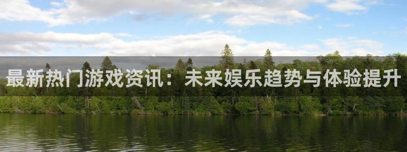 多彩联盟信誉平台官网入口
