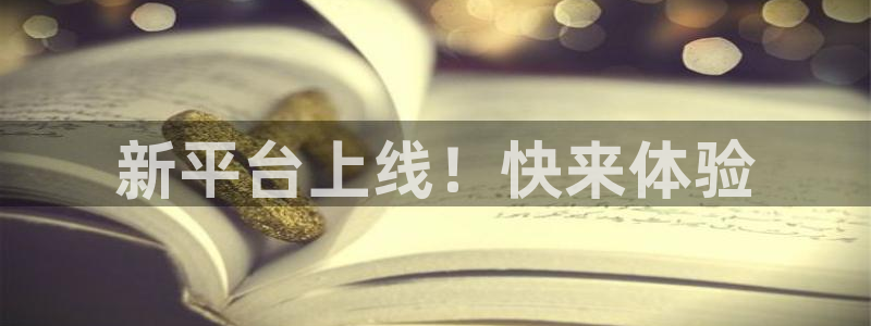 多彩联盟计划