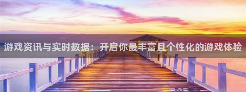 多彩联盟网